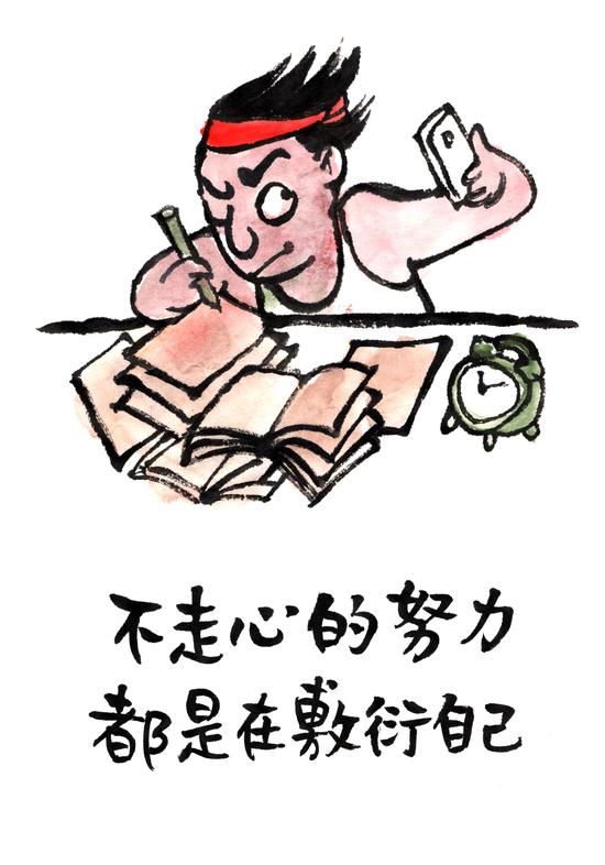 机械星尘 星空动漫 科幻作品
